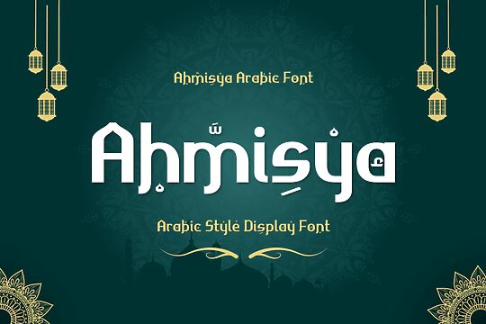 Ahmisya