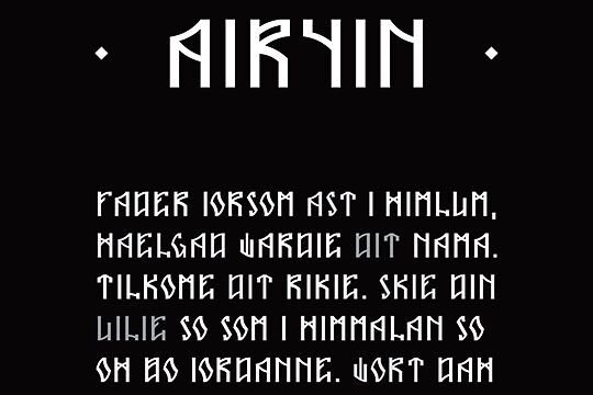 Airyin