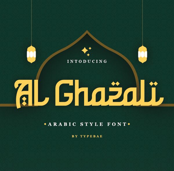 Al Ghazali