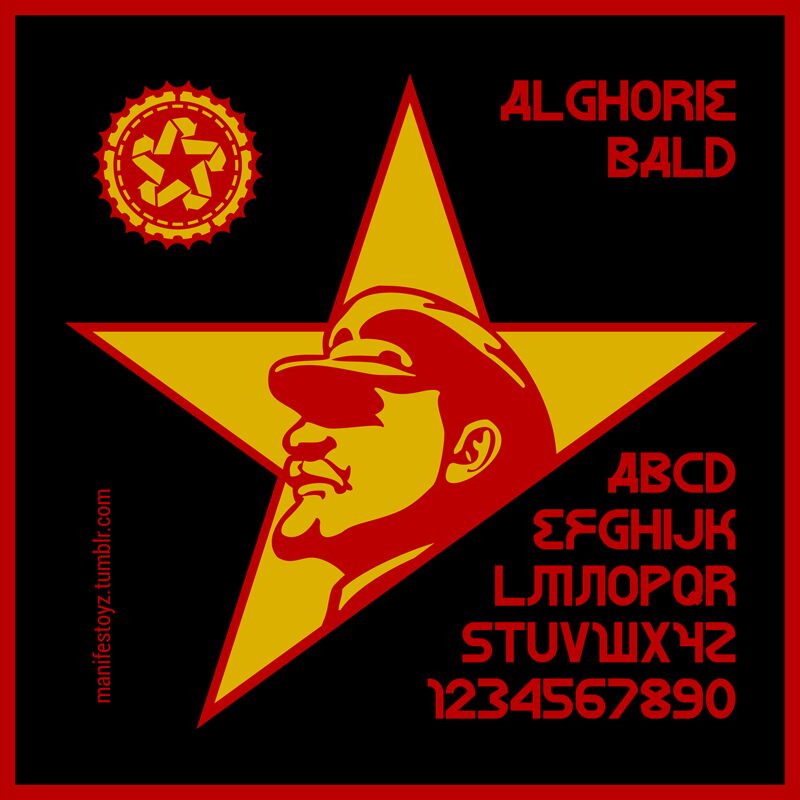 Alghorie Bald