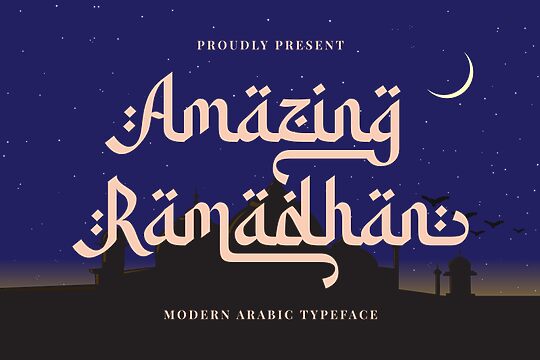 Amazing Ramadhan