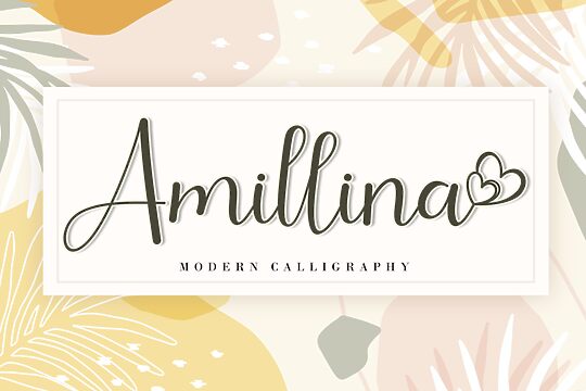 Amillina