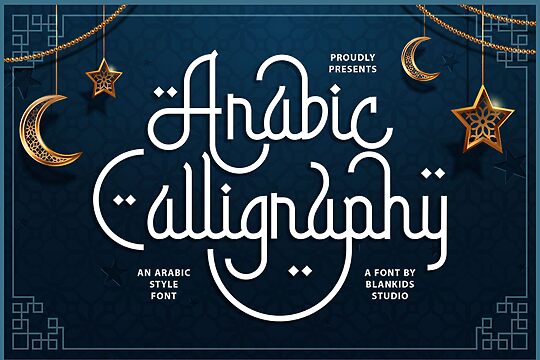 Arabic Calligraphy