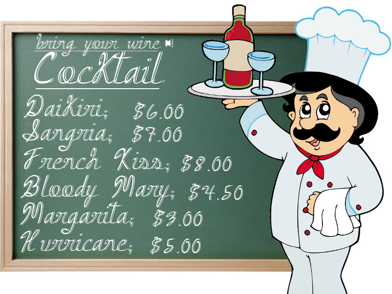 Armand Cocktail