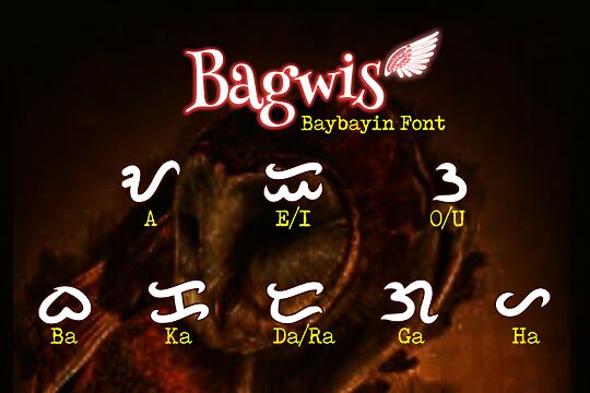 Bagwis Baybayin