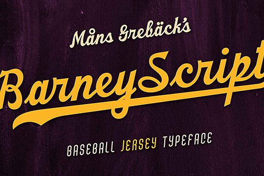 Barney Script