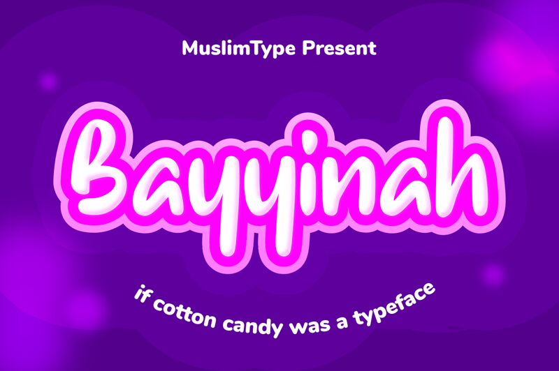 Bayyinah