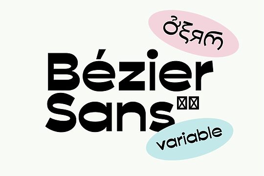 B?zier Sans