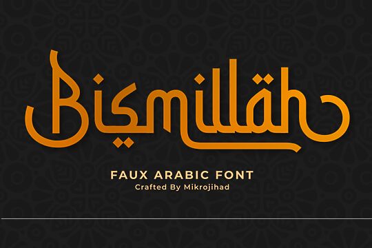 Bismillah Script