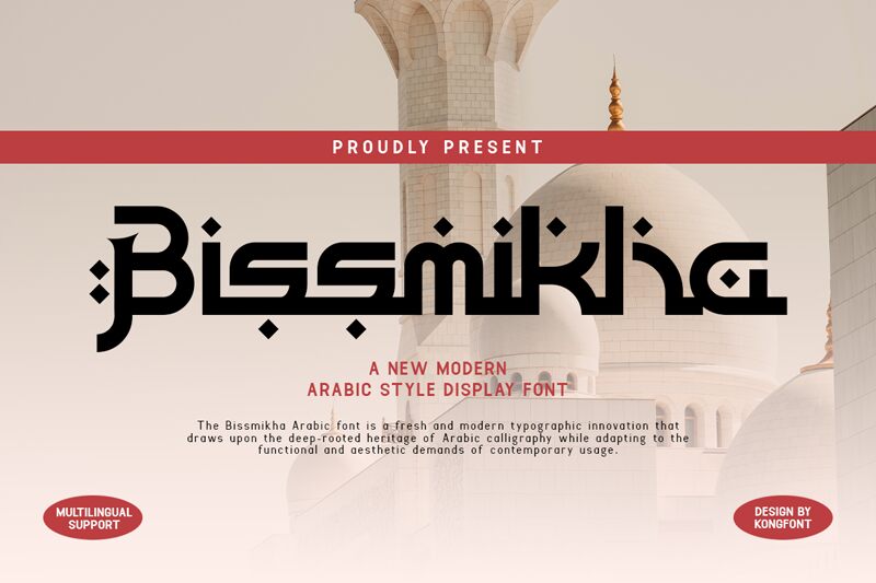 Bissmikha