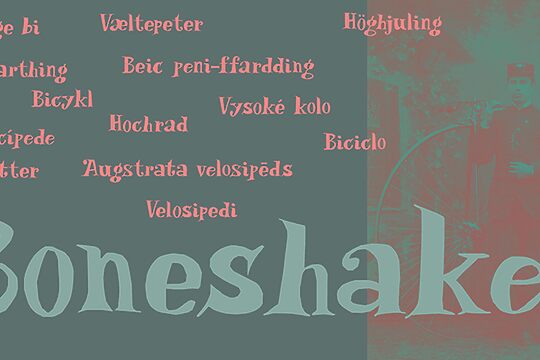 Boneshaker