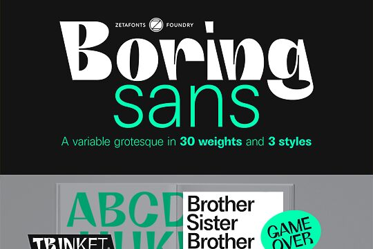 Boring sans C