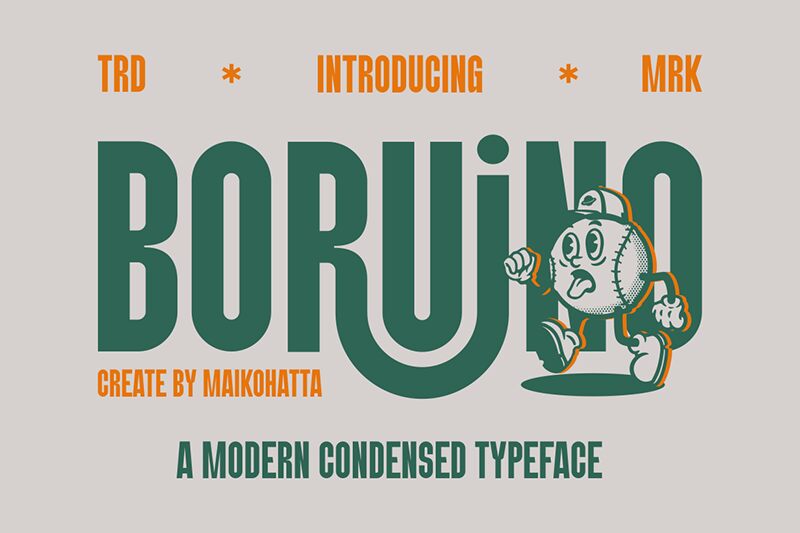 Boruino