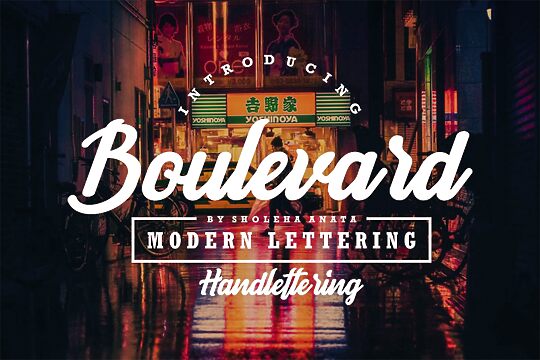 Boulevard Script