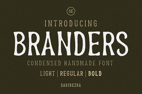 Branders