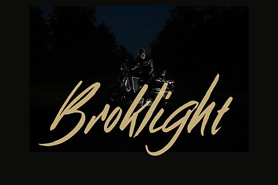 Broklight