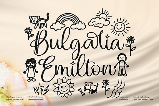 Bulgaria Emilton