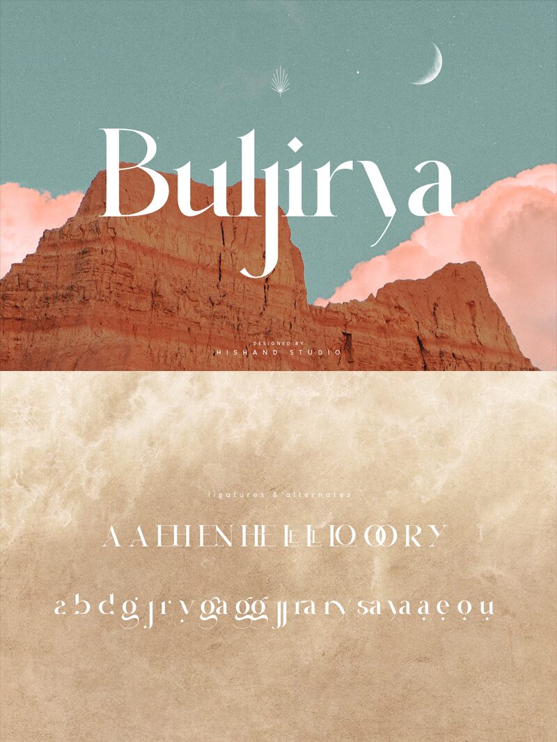 Buljirya