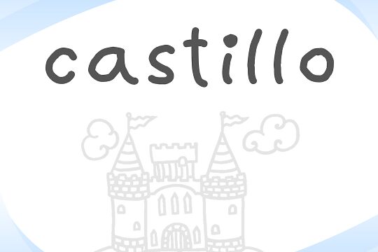 Castillo