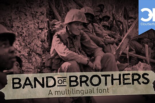 CF Band of Brothers