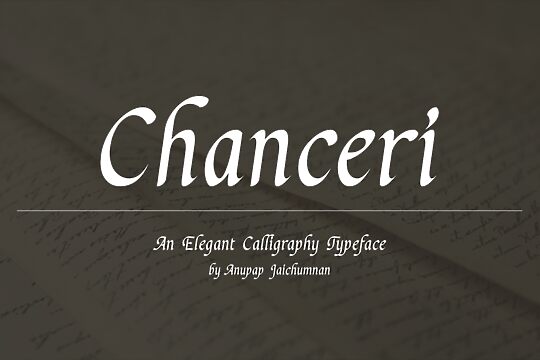 Chanceri