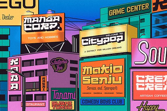 Citypop Main