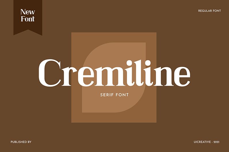 Cremiline