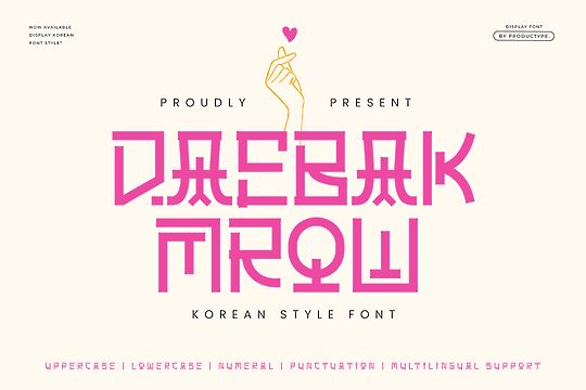 Daebak Mrow