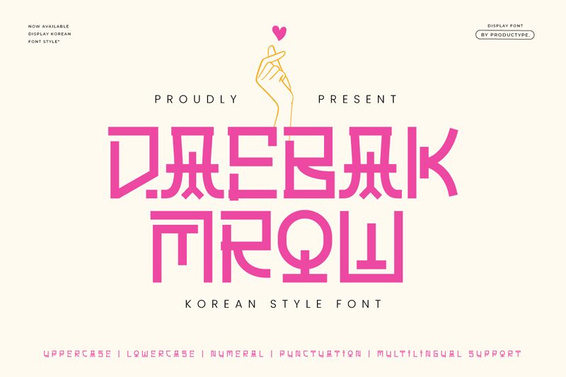 Daebak Mrow