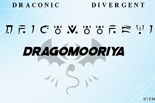 Dragomooriya