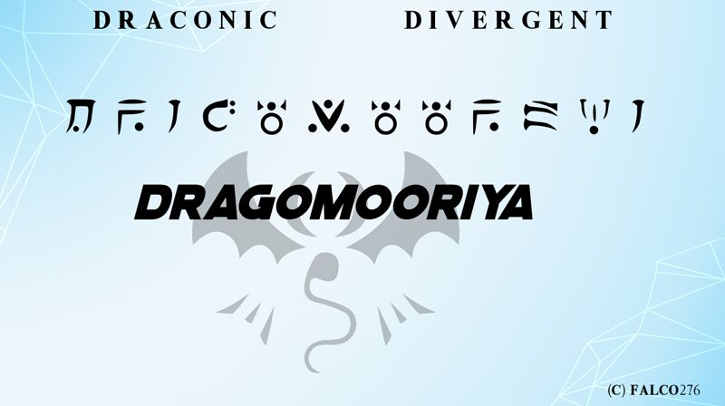 Dragomooriya