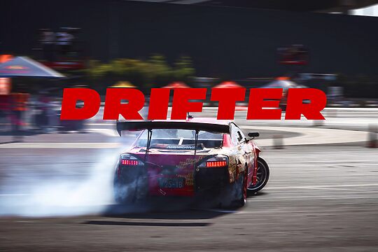 Drifter