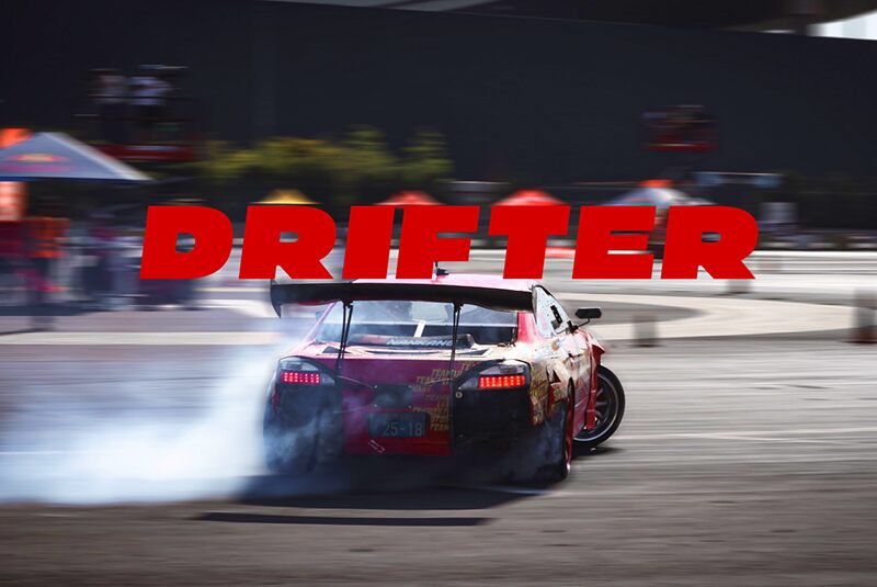Drifter