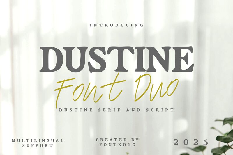Dustine