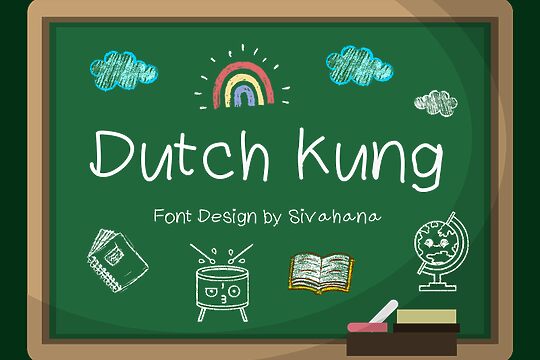 Dutch Kung