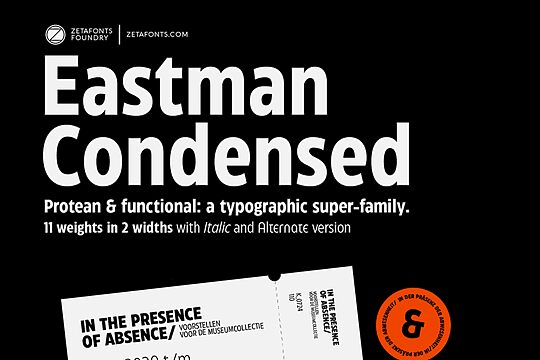 Eastman Condensed