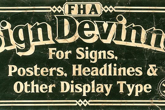 FHA Sign Devinne