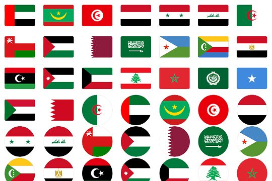 Font Arabic Flags