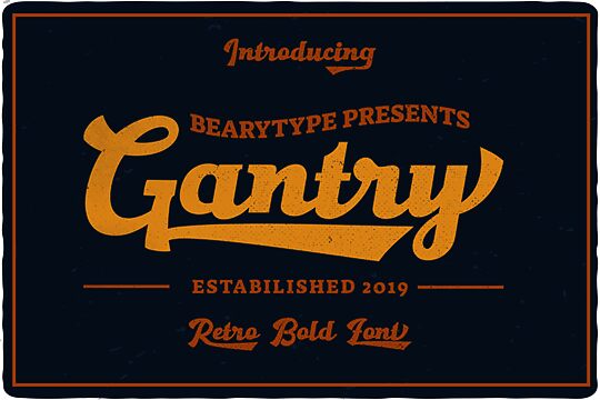 Gantry