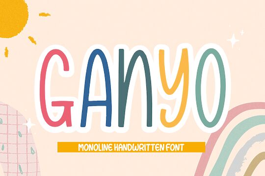 Ganyo