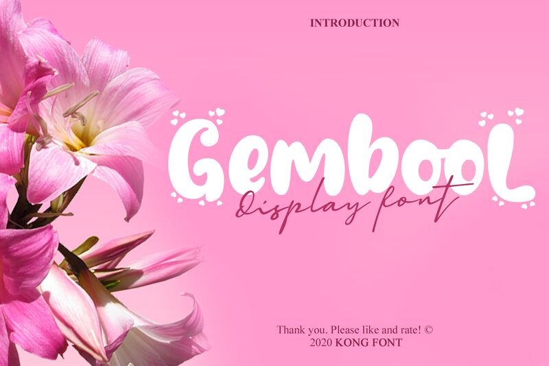 Gembool