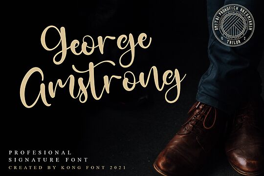 George Amstrong
