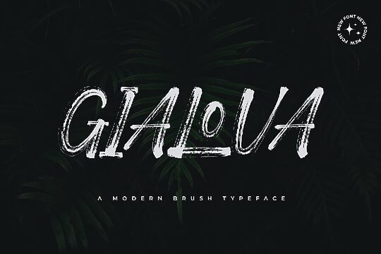 Gialova