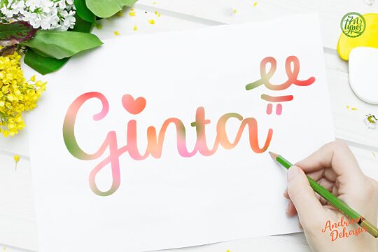 Ginta