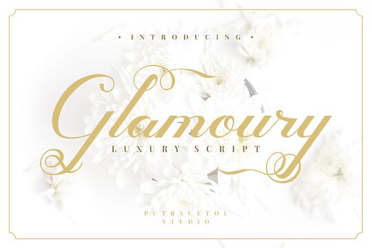 Glamoury