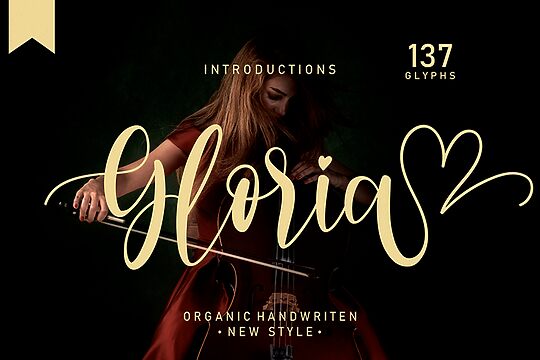 Gloria