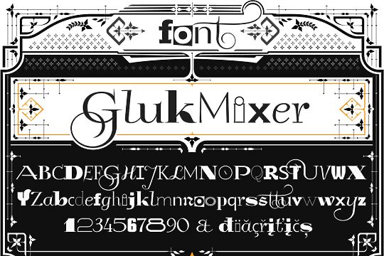 GlukMixer