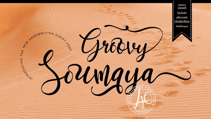 Groovy Soumaya