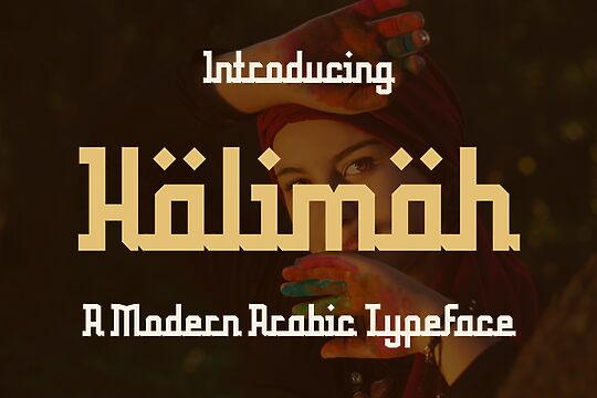 Halimah