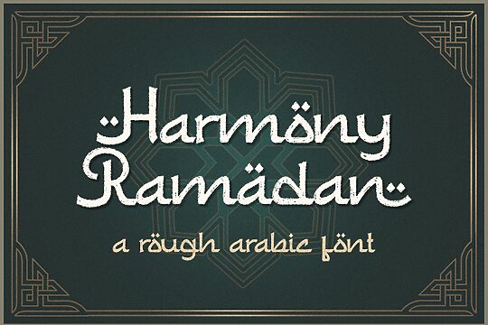 Harmony Ramadan